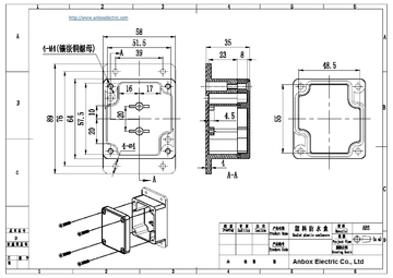 Wall Mount 63*58*35mm Plastic Waterproof Junction Box ip65 small size