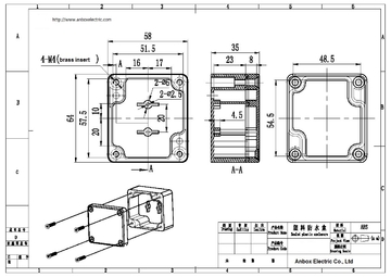 63*58*35mm transparent PC electrical junction box with clear lid